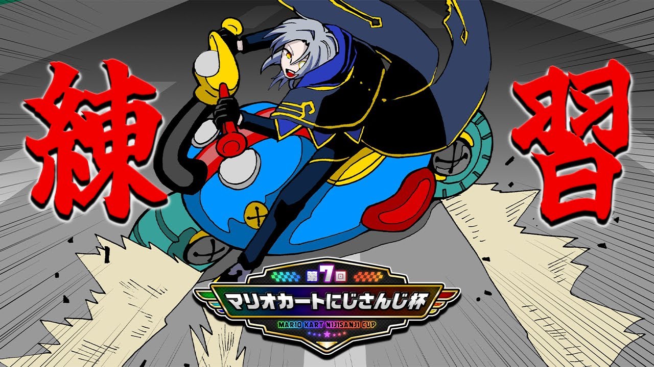 YouTubeサムネイル