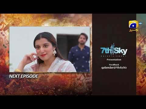 Qalandar Episode 44 Teaser - HAR PAL GEO