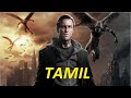 RJ Entertainment Movies I Frankenstein Tamil Dubbed Movie