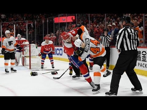 Flyers VS Capitals | Round Robin GAME #2 PREVIEW - 8/6