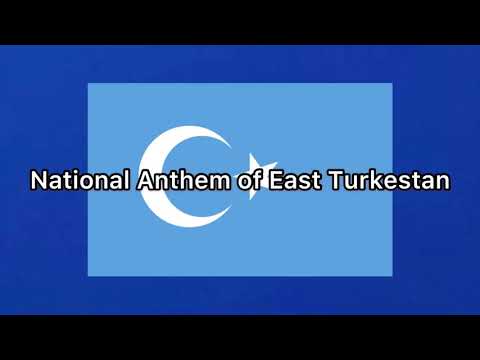 National Anthem of East Turkestan English lyrics version