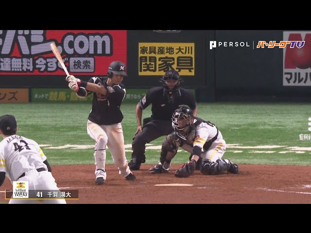 ホークス・千賀 今季初勝利ならずも…9回3失点12Kの粘投