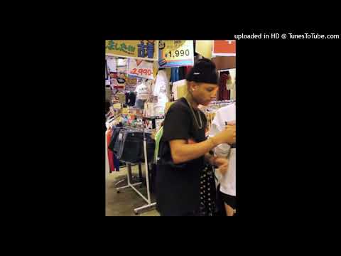 FREE Ateyaba - "la vie en mauve" Type Beat