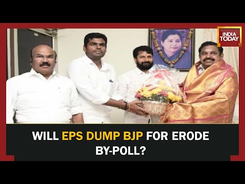 AIADMK Faction War Amid Erode By-poll: BJP Divided Between EPS & OPS Faction
