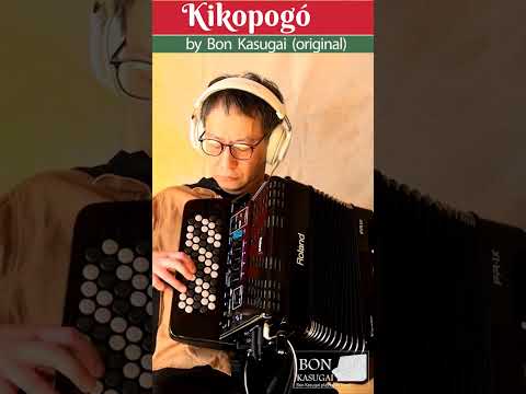 Bon Kasugai - Kikopogó (original) V-Accordion FR-1xb Solo #shorts