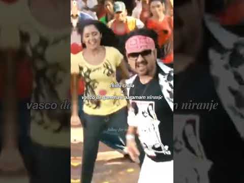chilla chilla x vasco da gama x aaramam niranje
