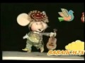 TOPO GIGIO   LOS ABUELITOS - YouTube.flv