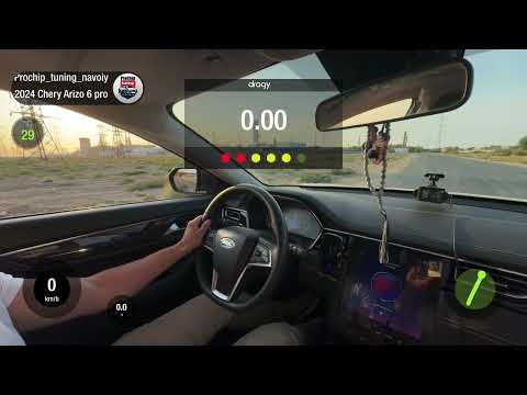 Jac j7 stage 1 pragramma rezultat