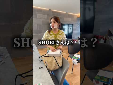 夫って忙しい時にだいたい💩でいない#shorts