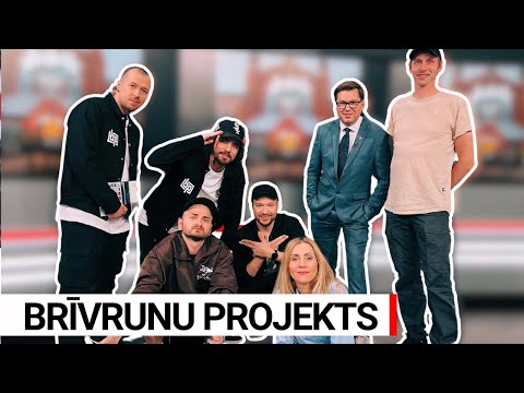 Brīvrunu projekts | "900 sekundes" 04.06.25.