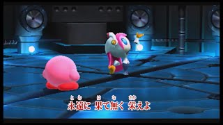 【カラオケ】MASAの「銀河に名立たるハルトマン」歌ってみた