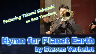 Hymn for Planet Earth / S.Verhelst