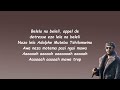 Fally Ipupa Mayday Paroles