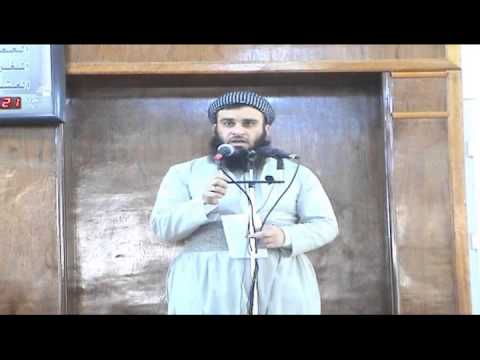 وانەی سی و پێنجەم