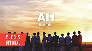 SEVENTEEN 4th Mini Album 'Al1' Highlight Medley