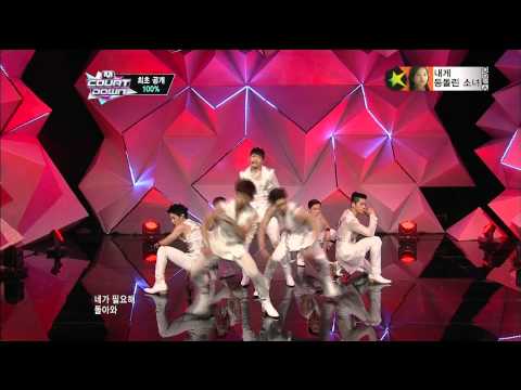 130523 100% - Want U Back @MCD