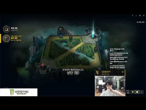Chovy Stream Full 2023.02.21 KR Challenger GEN Chovy Stream