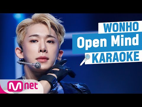 ♬ WONHO - Open Mind KARAOKE ♬