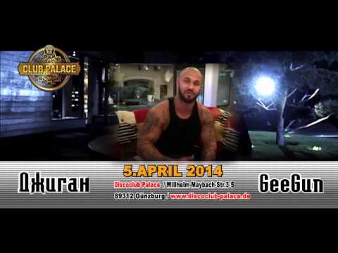 GEEGUN-ДЖИГАН LIVE CLUB PALACE GÜNZBURG