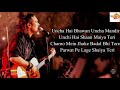 Hey Kalratri Hey Kalyani Navratri Special Song Jubin Nautiyal Mere Ma Ke Barabar Koi Nahi Bhakti