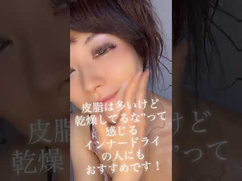 SNSショート動画や画像のPR代行編集投稿します イメージ1