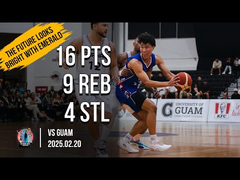 Margad Erdenetsetseg vs Guam 16 pts 9 reb 4 stl ( 2025.02.20 ) FIBA Asia Cup 2025 Qualifiers