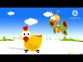 Baby Tv Ident Train