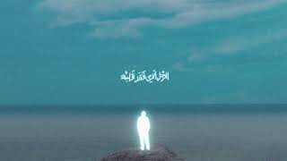 Marwan moussa kalemeny belel ft lege cy official audio