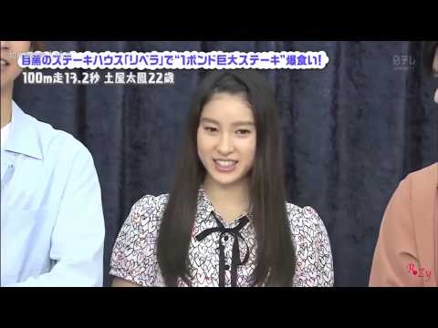 (ENG SUB) Tsuchiya Tao loves to eat meat and sushi