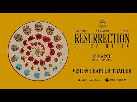 Vision Chapter Trailer