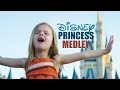 DISNEY PRINCESS MEDLEY - SINGING EVERY PRINCESS SONG AT WALT DISNEY WORLD