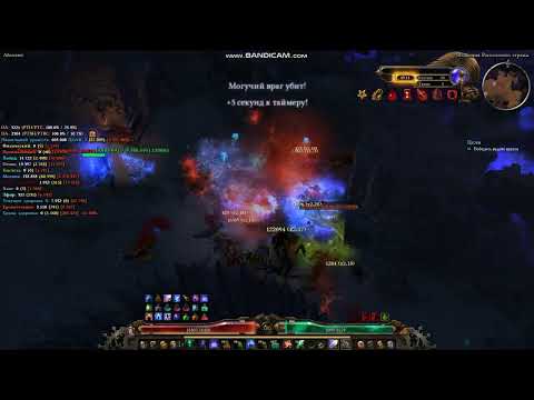 Vindicator on Thunder RDD Savage Shard 80