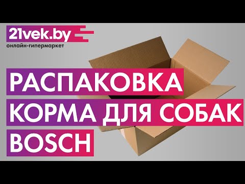 Миниатюра изображения товара Сухой корм для собак Bosch Petfood Active (15кг)