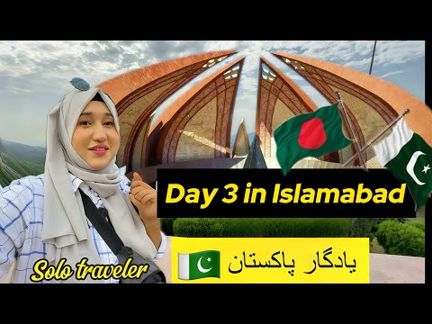 Exploring Pakistan Monument & Museum 🇵🇰 | Islamabad’s Iconic Landmark Tour