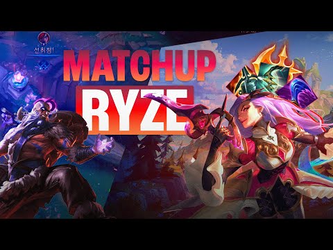 COMO AMASSAR RYZE DE KATARINA