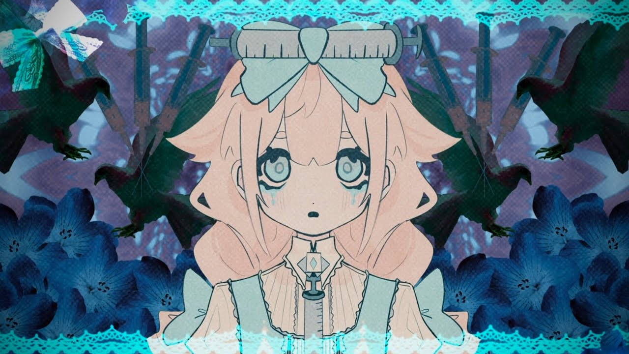 Alice, Girl Naïf