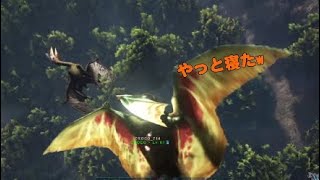 Ark ケツァルコアトル トラップ تنزيل الموسيقى Mp3 مجانا