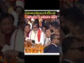 Bachchan Legacy At Ayodhya Ram Mandir Inauguration Amitabh Abhishek S Spiritual Sojourn