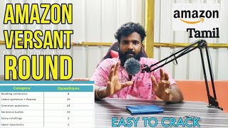 How to crack Amazon Versant Round|Versant Round Test| Voice versant #amazonjobs #versantround #tamil