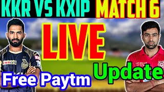 IPL 2019 Live streaming: KKR Vs KXIP Live Update, 100 Paytm Cash Question.