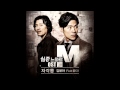 Kim Yoon Ah - 자각몽 (Feat.올티) Missing Noir M OST ...