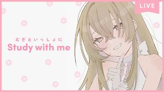 【 Study with me 】夏休み自習室🍒長時間いっしょに勉強&作業【 にじさんじ / 家長むぎ 】