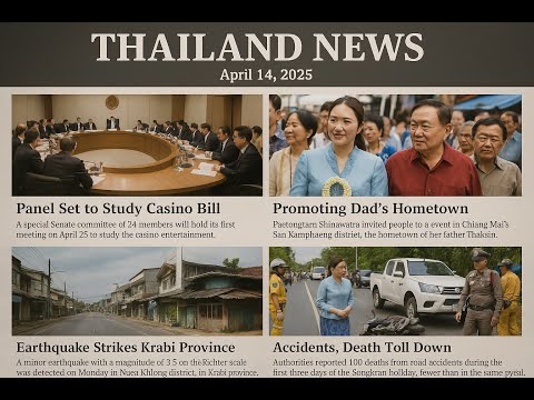 News express from thailand April 14 , 2025