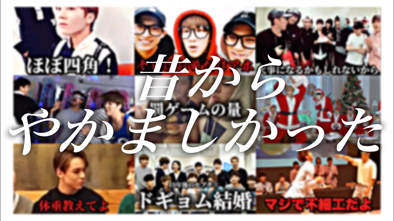 笑ってはいけないSEVENTEEN LIVE 2015.16編［세븐틴/SEVENTEEN/セブチ/日本語字幕］