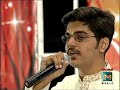 Ragamalika Forever Exclusive Classic