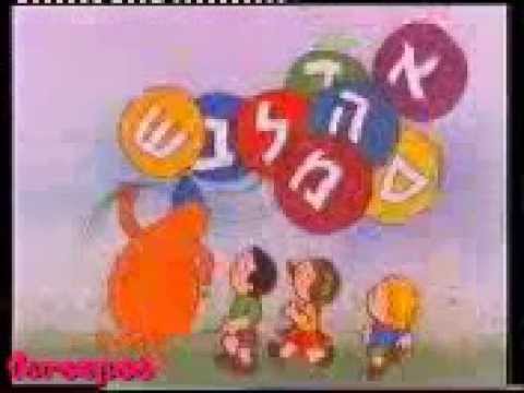 בלי סודות - במספרה א'