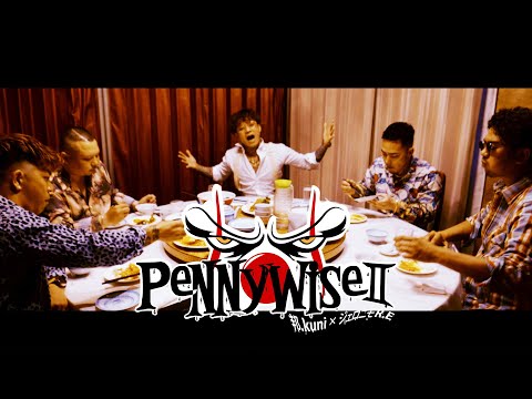邦KUNI & ニモ R.E - " Penny wise Ⅱ " のサムネイル