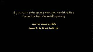 Enrique Iglesias - Wish you were here (with me) lyrics.mp3 and kurdish translation.wmv