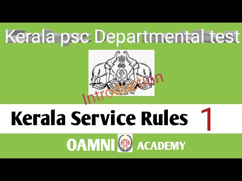 Kerala Psc Departmental test classes KSR - Kerala Service Rules - class-1 Introduction.