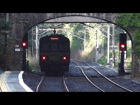 8100 Class Dart Train number 8131 - Killester Station, Dublin